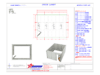 Used Inplant Office