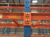 used structural pallet rack beams