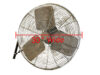 warehouse fan